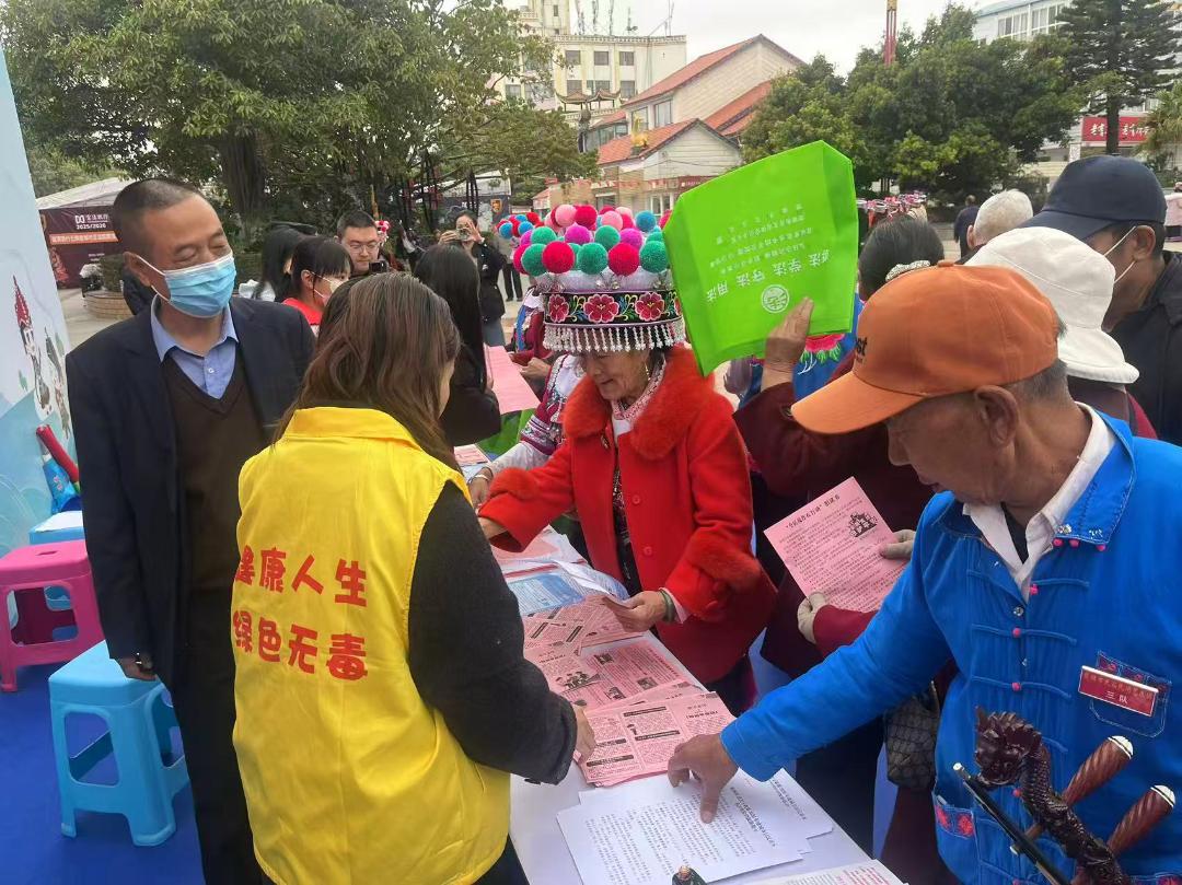 无毒守护入民心 楚雄市鹿城街道将禁毒宣传搬进公园